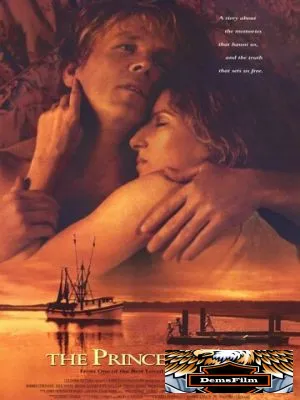 Повелитель приливов 1991