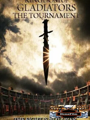 Kingdom of Gladiators: The Tournament 2017