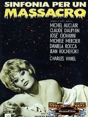 Симфония для резни 1963