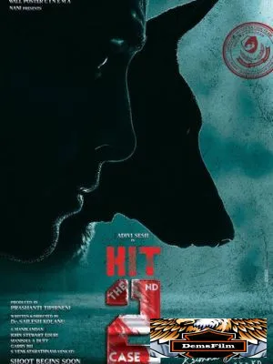 HIT: The 2nd Case 2022