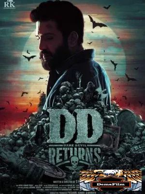 DD Returns 2023