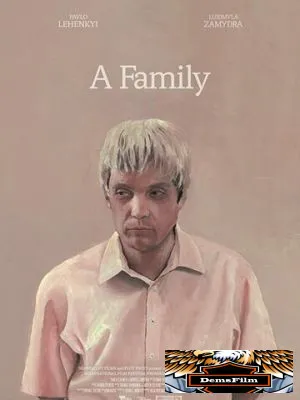 A Family 2019