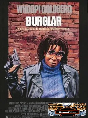 Воровка 1987
