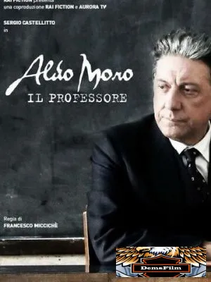 Aldo Moro il Professore 2018