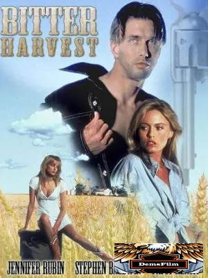 Горькая жатва 1993