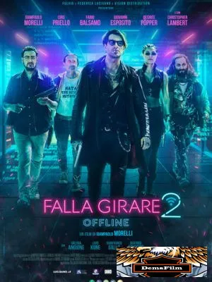 По кругу 2: Оффлайн 2024