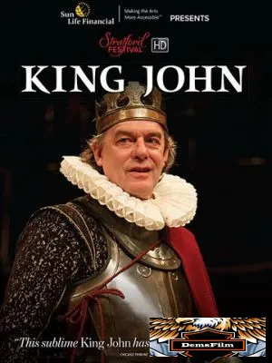 King John 2015