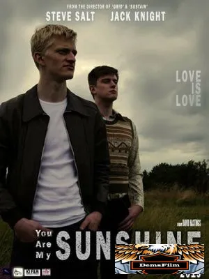 You Are My Sunshine 2021