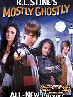 Небольшое привидение 2007