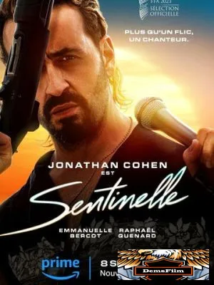 Sentinelle 2023