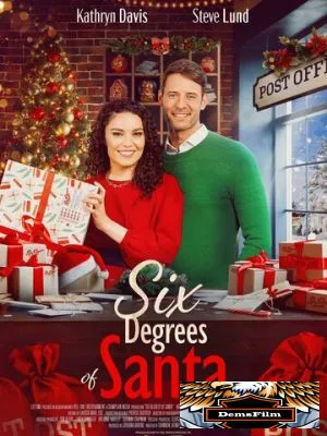 Six Degrees of Santa 2022