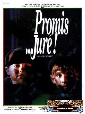 Клянусь… господин судья! 1987