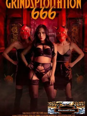 Grindsploitation 666 2018