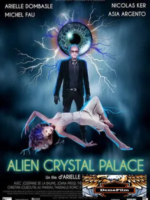 Alien Crystal Palace 2018