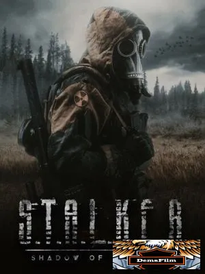 S.T.A.L.K.E.R.: Shadow of the Zone 2024