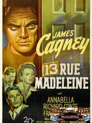Дом 13 по улице Мадлен 1947