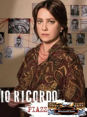 Io ricordo. Piazza Fontana 2019