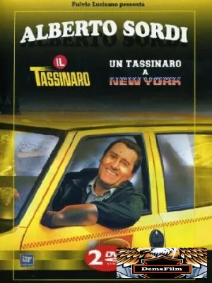 Таксист в Нью-Йорке 1987