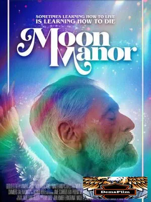 Moon Manor 2022