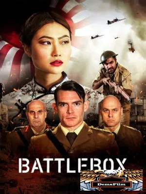 Battlebox 2023