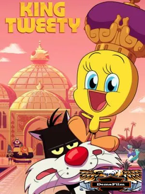 King Tweety 2022
