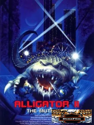 Аллигатор 2: Мутация 1991