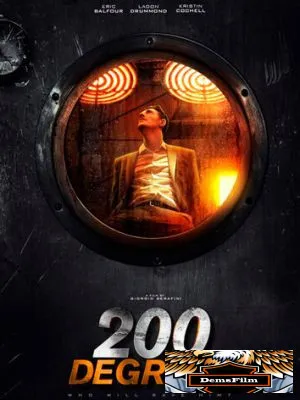 200 градусов по Фаренгейту 2017