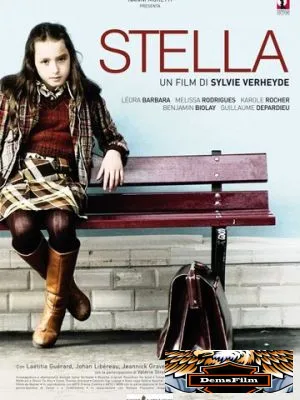 Стелла 2008