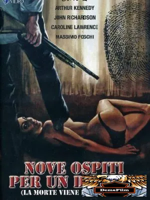 Девять гостей для убийства 1977