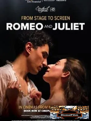 Romeo and Juliet 2018