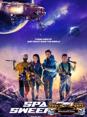 Космические чистильщики 2020
