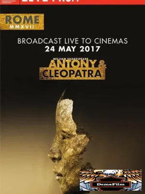 RSC: Антоний и Клеопатра 2017
