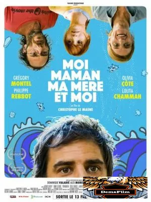Moi, maman, ma mère et moi 2018