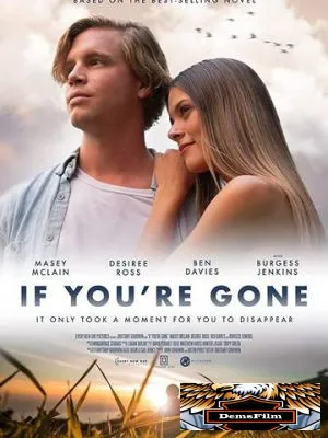 If You're Gone 2019