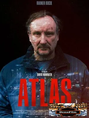 Атлант 2018