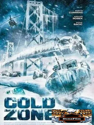 Ледяная зона 2017