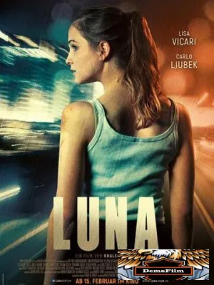 Луна 2017