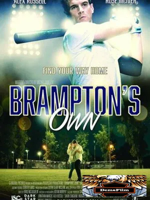 Brampton's Own 2018