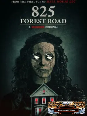 Форест Роуд, 825 2025