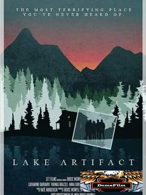 Lake Artifact 2019