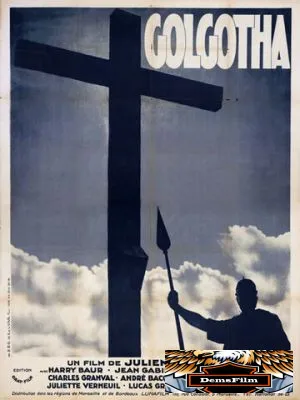 Голгофа 1935