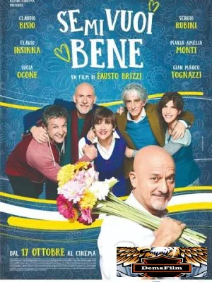 Se mi vuoi bene 2019