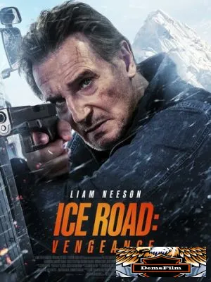 Ледяной драйв 2: Возмездие 2025