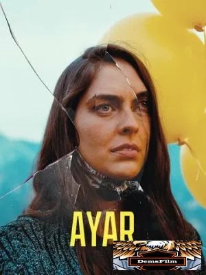 Айар 2021