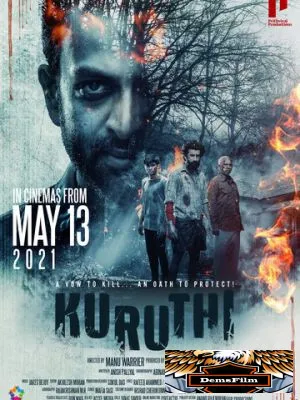 Kuruthi 2021