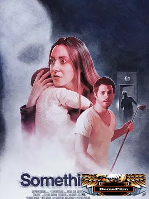 Что-то 2018