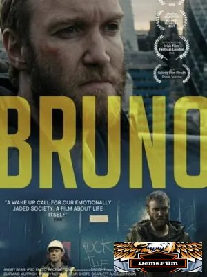 Bruno 2019