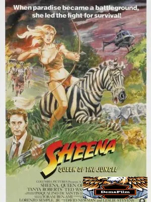 Шина – королева джунглей 1984