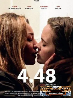 4.48 2014