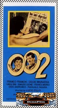 002: Операция Луна 1965